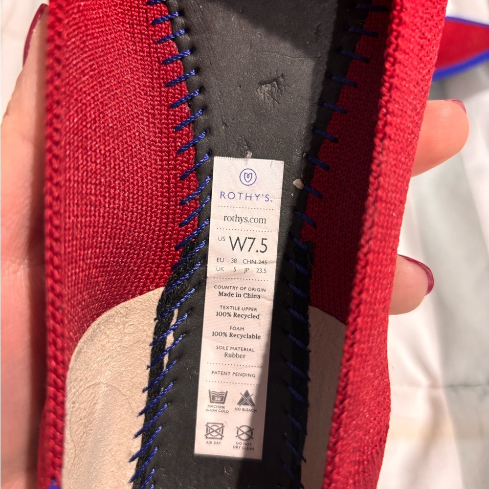 Rothy's Red and Blue Women's Flats - Picture 3 of 3